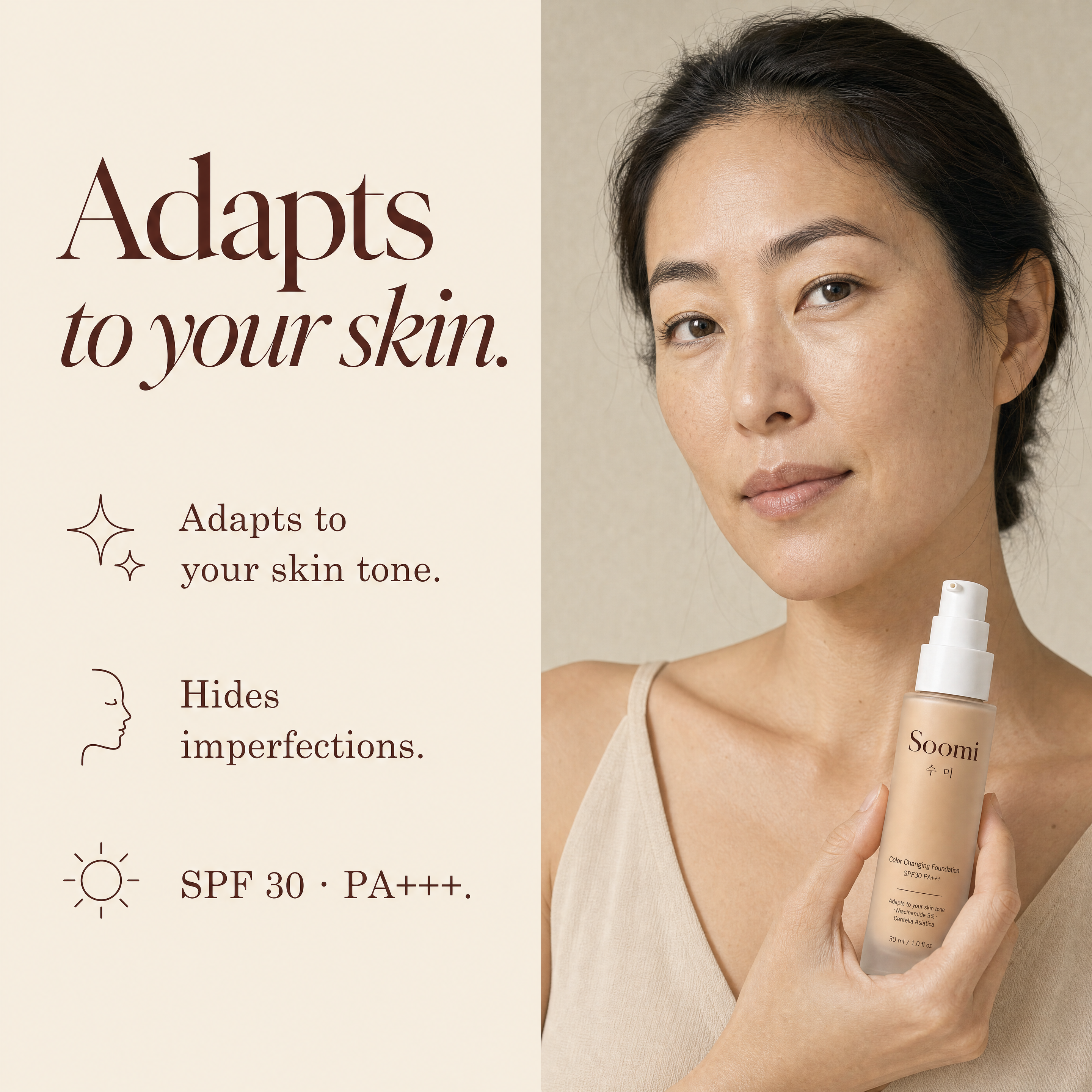 Color Changing Foundation